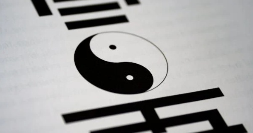 我理解的黄帝内经中交而不泄的真正含义