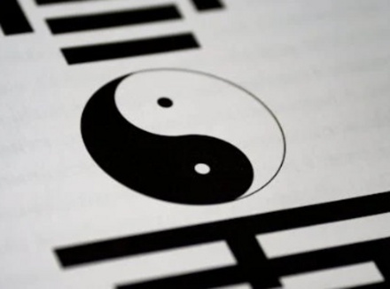 我理解的黄帝内经中交而不泄的真正含义