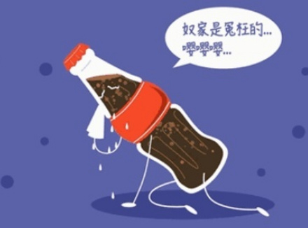 「杀精食物」，真的杀精吗？