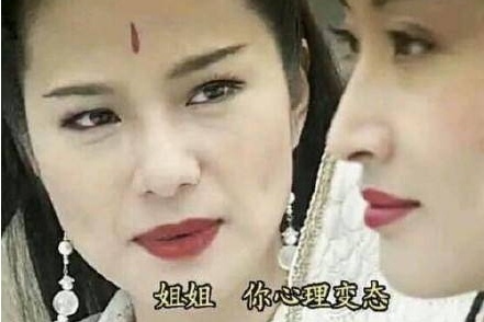 喜欢舔脚是什么心理？是变态吗？
