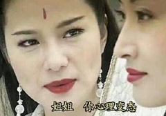 喜欢舔脚是什么心理？是变态吗？