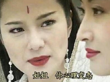 喜欢舔脚是什么心理？是变态吗？