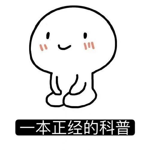 do爱时，男生为啥不像女生那样「叫床」?