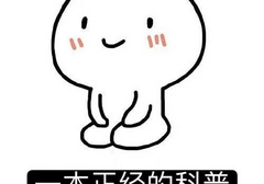 do爱时，男生为啥不像女生那样「叫床」?