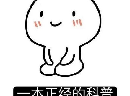 do爱时，男生为啥不像女生那样「叫床」?