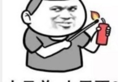 男生的撸点能有多低