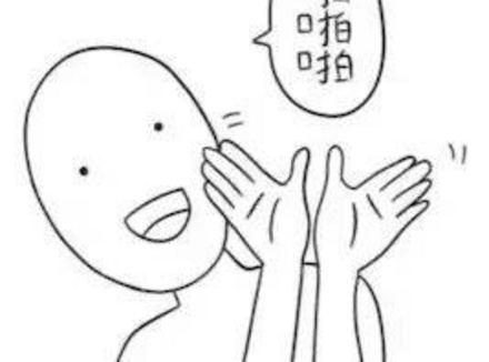 在床上不会叫会让让对方失落吗