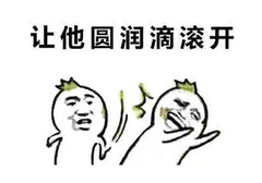关于女性G点，你知道哪些？