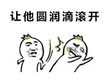 关于女性G点，你知道哪些？