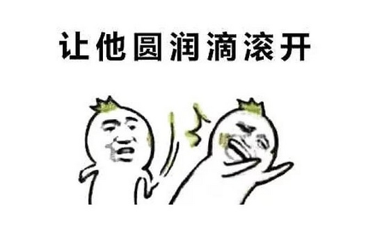 关于女性G点，你知道哪些？
