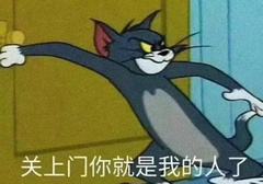 女性的性福指数，和大小有关吗？