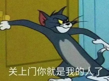 女性的性福指数，和大小有关吗？