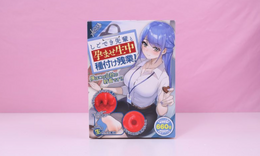 Lovefactor职场魅魔飞机杯测评：双面通道的真香体验