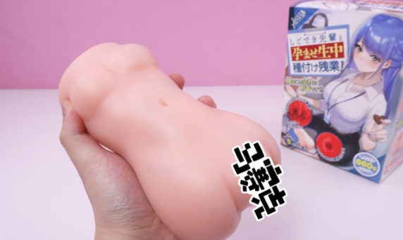 Lovefactor职场魅魔飞机杯测评：双面通道的真香体验