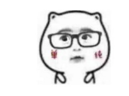 飞机杯跟真人相似度到底差多少