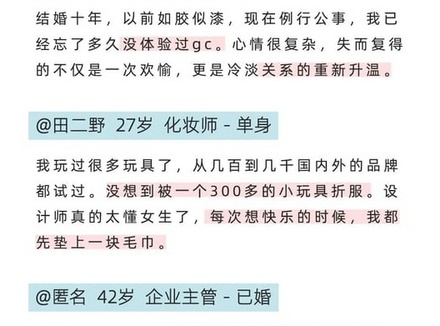 大人糖小海豹使用教程