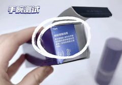 女性快感提升液涂多久有效