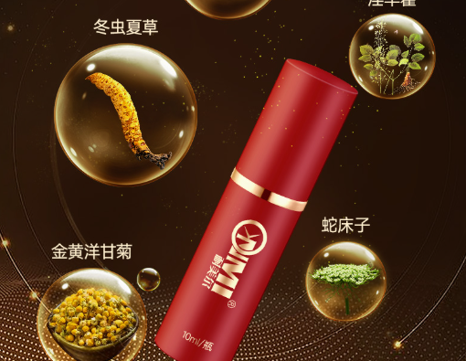 如何辨别真假早泄？2分钟不到选择什么延时喷剂效果好？