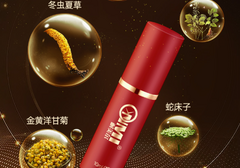 如何辨别真假早泄？2分钟不到选择什么延时喷剂效果好？