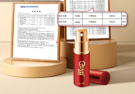 延时喷剂正确的使用方法（实战总结）