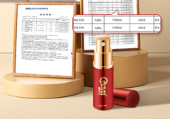 延时喷剂正确的使用方法（实战总结）
