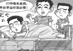 怎样提高男人性能力 这几种方法可以尝试