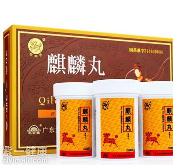 有什么保健品可以壮阳 哪些人需要补充麒麟丸