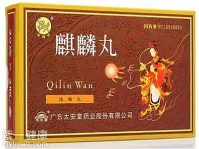 男士养肾壮阳保健品真的好吗 应该选择哪种