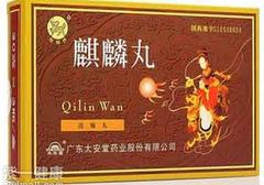 男士养肾壮阳保健品真的好吗 应该选择哪种