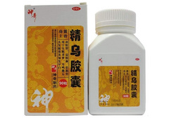 精乌胶囊能治肾阳虚吗 精乌胶囊功效有哪些