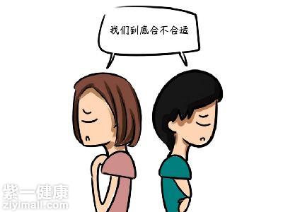 恋人怎样相处才能让关系更长久 六种方法一定要试一试