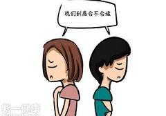 恋人怎样相处才能让关系更长久 六种方法一定要试一试
