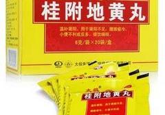 肝肾虚吃什么中成药 详解几大男性补药