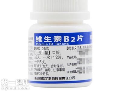 阴囊瘙痒用什么药膏 切勿随意涂抹药物