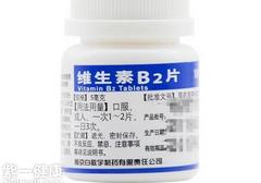 阴囊瘙痒用什么药膏 切勿随意涂抹药物