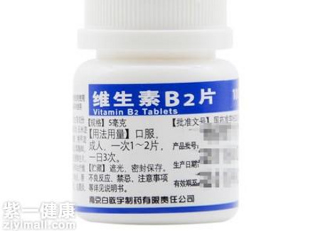 阴囊瘙痒用什么药膏 切勿随意涂抹药物