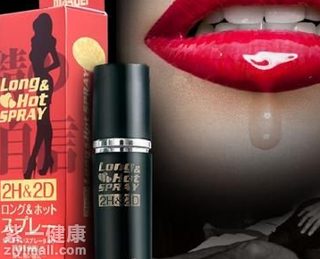 男用延时用品哪个好 九种市场销量好的男用延时用品及价格