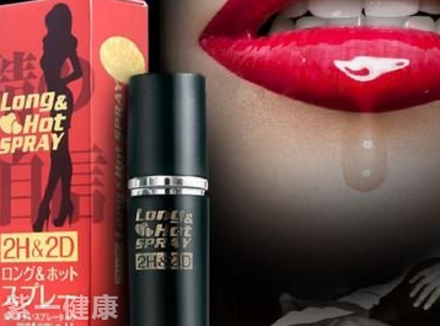男用延时用品哪个好 九种市场销量好的男用延时用品及价格