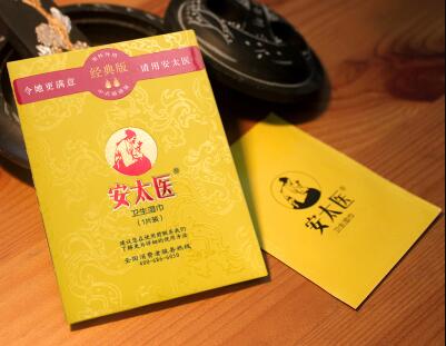 安太医延时是真的吗 教你正确使用它帮助延时