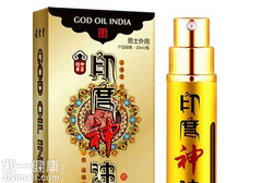 男性延时产品排行榜 推荐十大男性延时产品