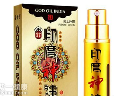 男性延时产品排行榜 推荐十大男性延时产品