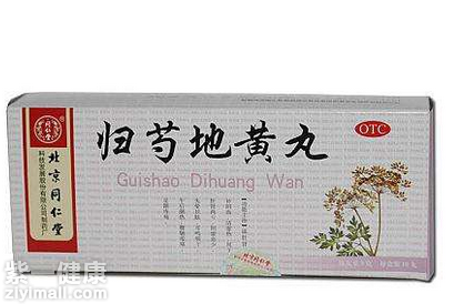 男肾亏吃什么药最好 推荐四款改善肾虚的中成药