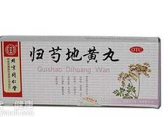 男肾亏吃什么药最好 推荐四款改善肾虚的中成药