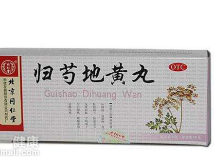男肾亏吃什么药最好 推荐四款改善肾虚的中成药
