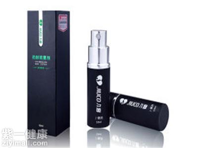 延时喷剂有什么危害 这些危害需时刻警惕