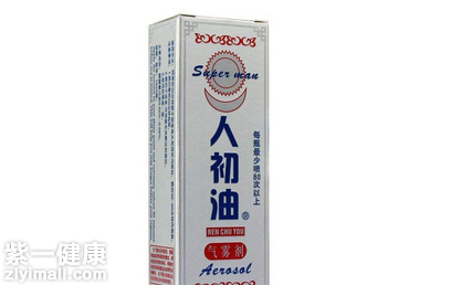早泄用延时喷剂好吗 揭晓延时喷剂五大作用