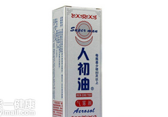 早泄用延时喷剂好吗 揭晓延时喷剂五大作用