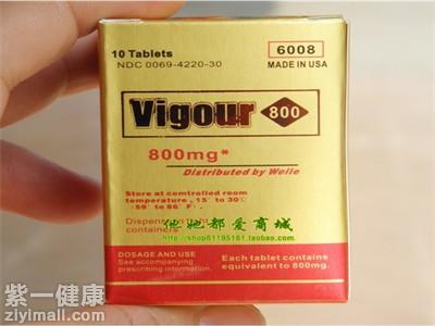 早泄吃延时药有用吗 如何选择有用的药物