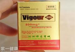 早泄吃延时药有用吗 如何选择有用的药物