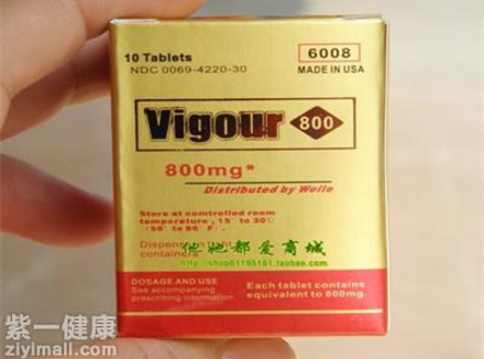 早泄吃延时药有用吗 如何选择有用的药物